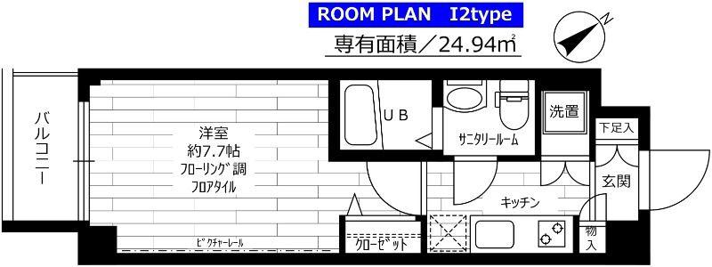 ステージグランデ江古田(1K/4階)の間取り写真