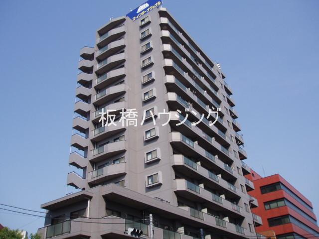 グリーンフィールド大山