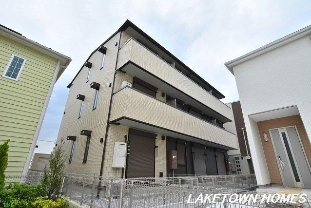ＪＲ武蔵野線 越谷レイクタウン駅 徒歩10分 3階建 築11年