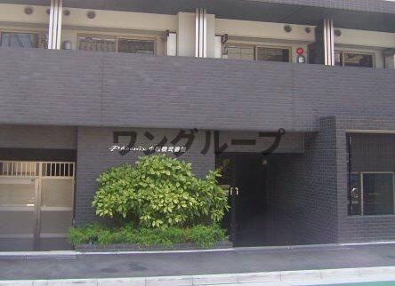 フェニックス中板橋弐番館