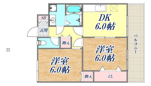 ハイツ南本町(2DK/4階)の間取り写真