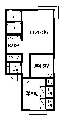 ドリームマンション(2LDK/2階)の間取り写真