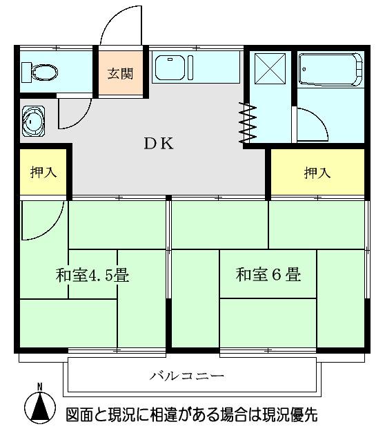 第二金井コーポ(2DK/1階)の間取り写真