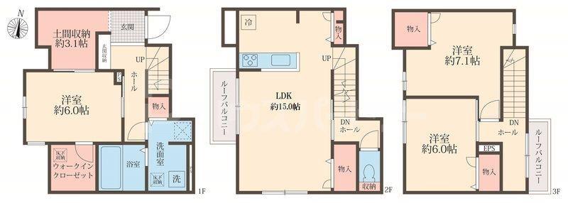 八潮市大原アパート(3LDK/3階)の間取り写真