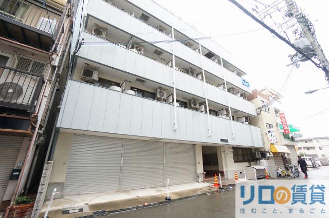 フレックス新大阪