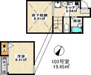 地行1744(1SK/1階)の間取り写真