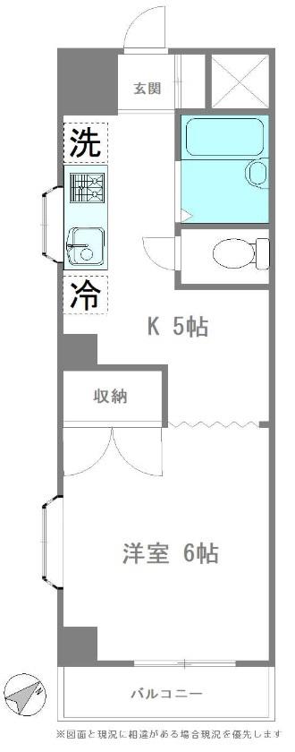 第2ベルハイム(1K/4階)の間取り写真