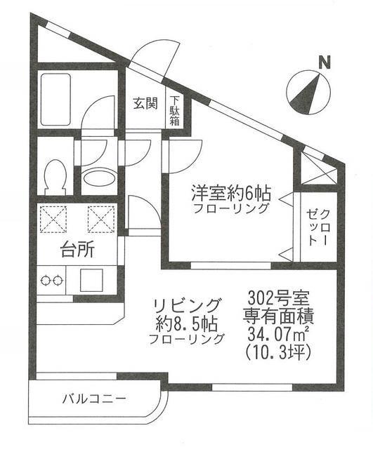 ベルマーレ学芸大(1LDK/3階)の間取り写真