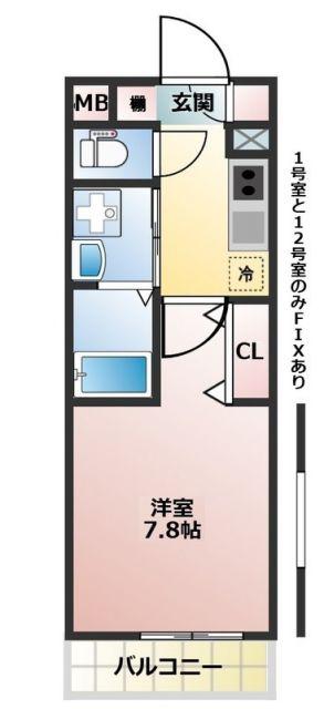 ラ パーチェ N(1K/1階)の間取り写真