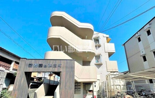 メゾンド西宝町
