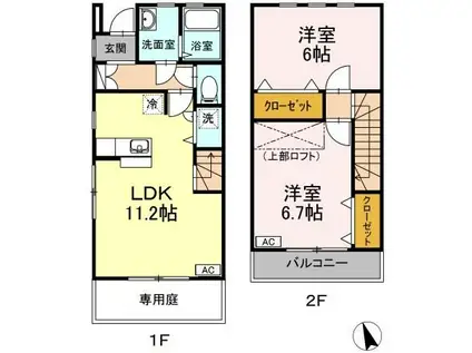 シャレーほんどう弐番館(2LDK/1階)の間取り写真