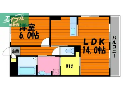 ラ・ペジーブル(1LDK/2階)の間取り写真