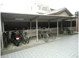 ドマーニ上小田井