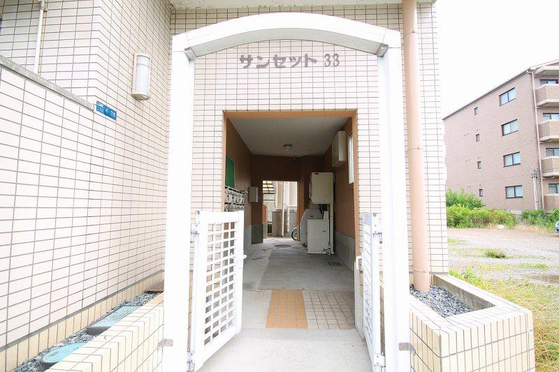 サンセット33