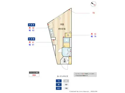 サンセール北大塚(1K/2階)の間取り写真