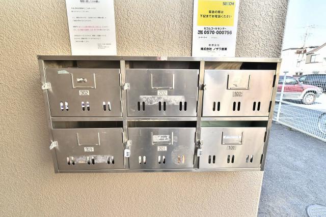桐華マンション