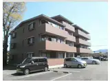 レアールネムス