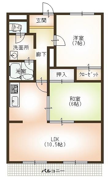 川崎マンション壱番館(2LDK/2階)の間取り写真