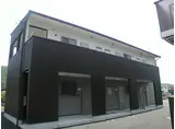 イーグレットハウス