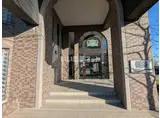 ライオンズマンション苫小牧錦町