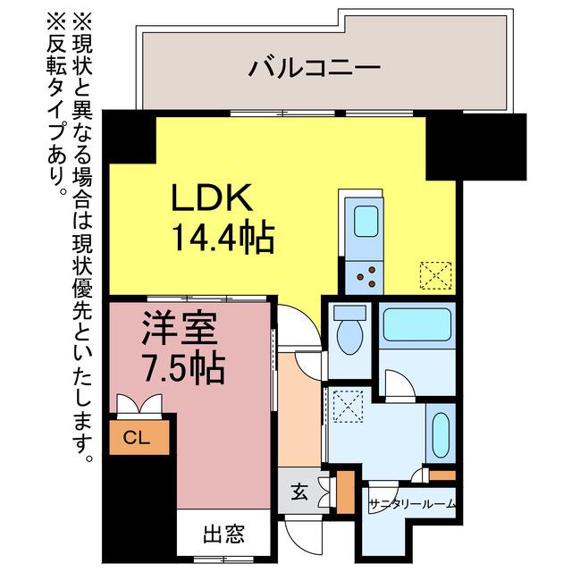 ザ・ハウス豊橋ウエスト(1LDK/13階)の間取り写真