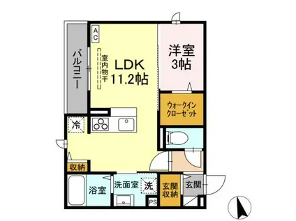 グランテラス(1LDK/2階)の間取り写真