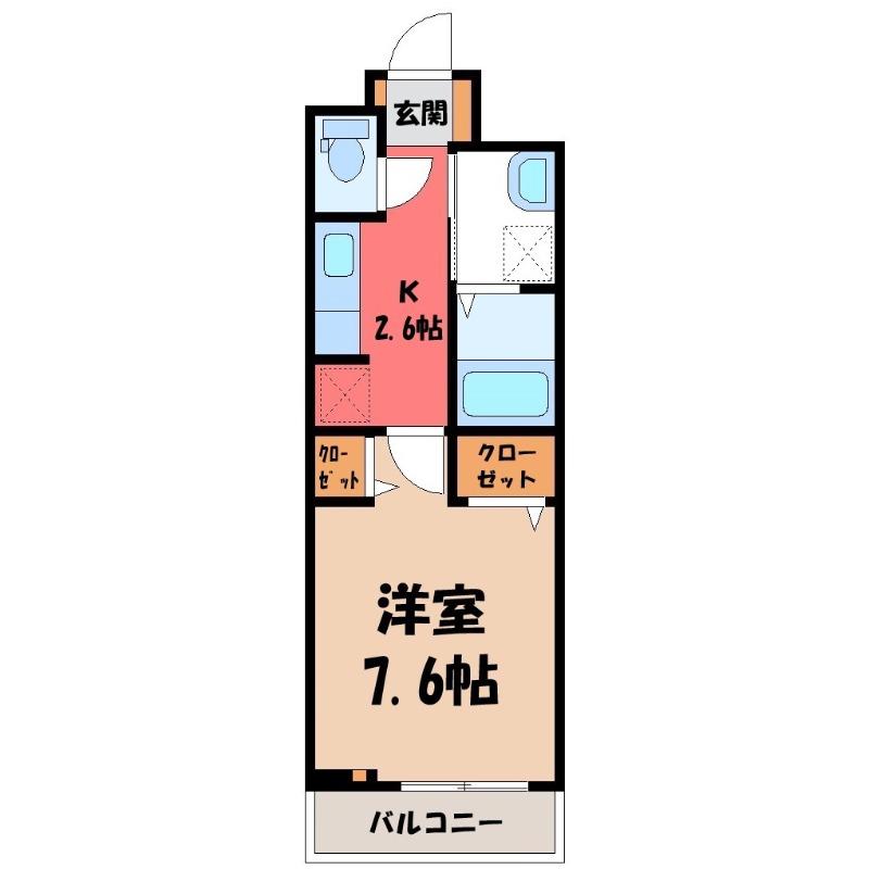 ヒカルサ熊谷大原(1K/3階)の間取り写真