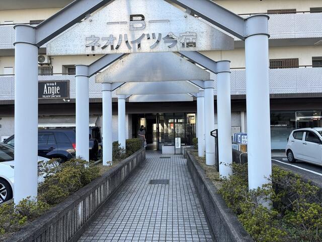 ネオハイツ今宿B棟