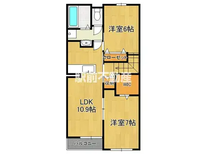 ネオタウン II(2LDK/2階)の間取り写真