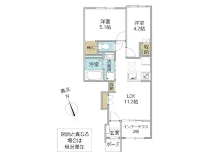 SOLEIL LEVANT(2LDK/1階)の間取り写真