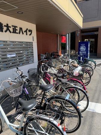 中善大正ハイツ