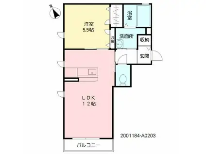シャーメゾン日ノ出 (1LDK/2階)の間取り写真