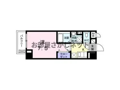 カミーノ KS学生・社会人にオススメ初期費用分割(1K/5階)の間取り写真