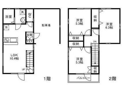 ドルチェ・グランデ(3LDK/1階)の間取り写真