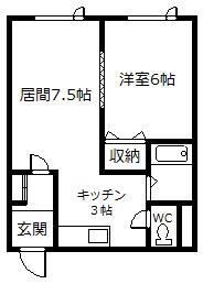 コーポ華みずき(1LDK/3階)の間取り写真
