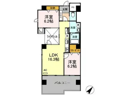 イーストタウン 和(2LDK/2階)の間取り写真