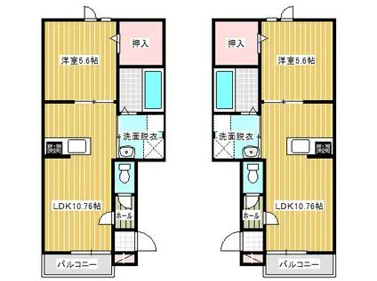 フォンテーヌ柏(1LDK/2階)の間取り写真