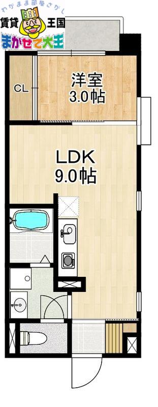 ガーデン千歳(1LDK/3階)の間取り写真