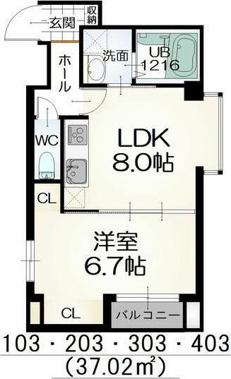 コンフォートシティII(1LDK/1階)の間取り写真