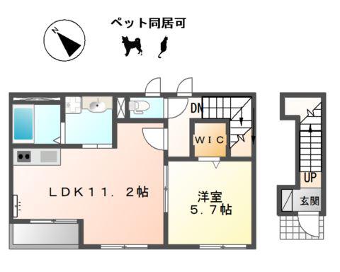 スカイハイツ・ソレイユ(1LDK/2階)の間取り写真