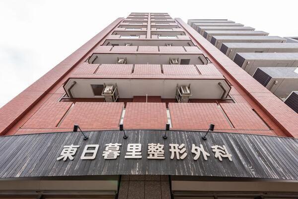 FEETH日暮里