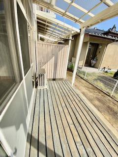 ハイツ陣場が丘