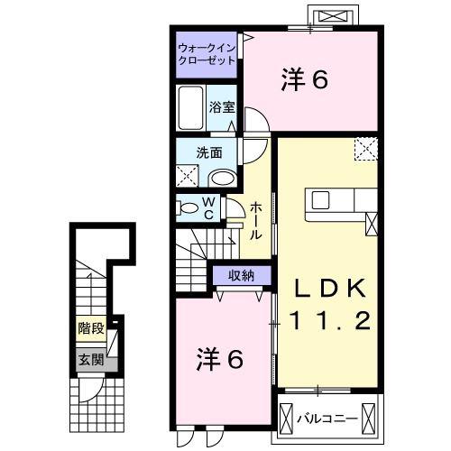アンシャンテ(2LDK/2階)の間取り写真