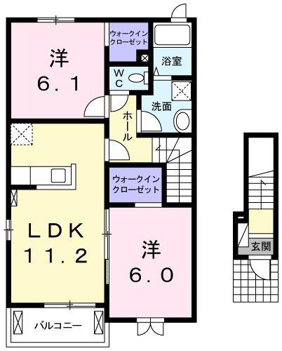 アルドール A(2LDK/2階)の間取り写真