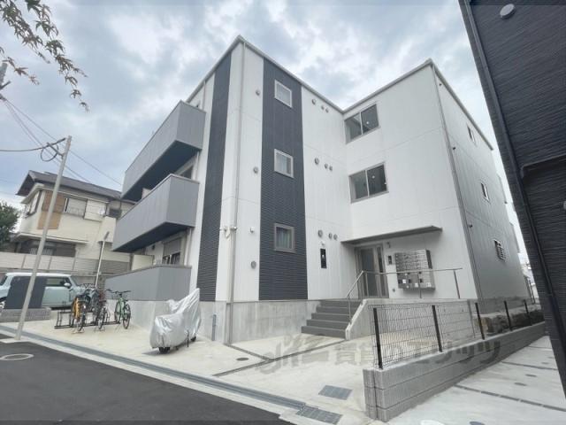 グランツ東香里園町
