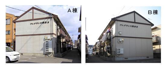 フレグランス関谷 A・B棟