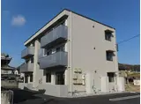 グランドメゾン新尾道駅前