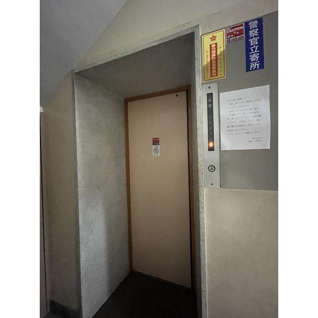 小港マンション