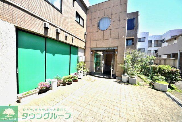 サザンビル