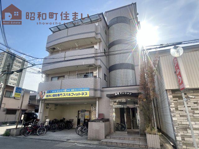 湯里マンション